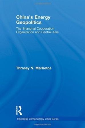 Resim China's Energy Geopolitics