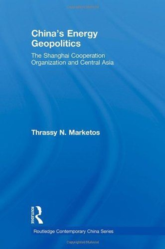 resm China's Energy Geopolitics