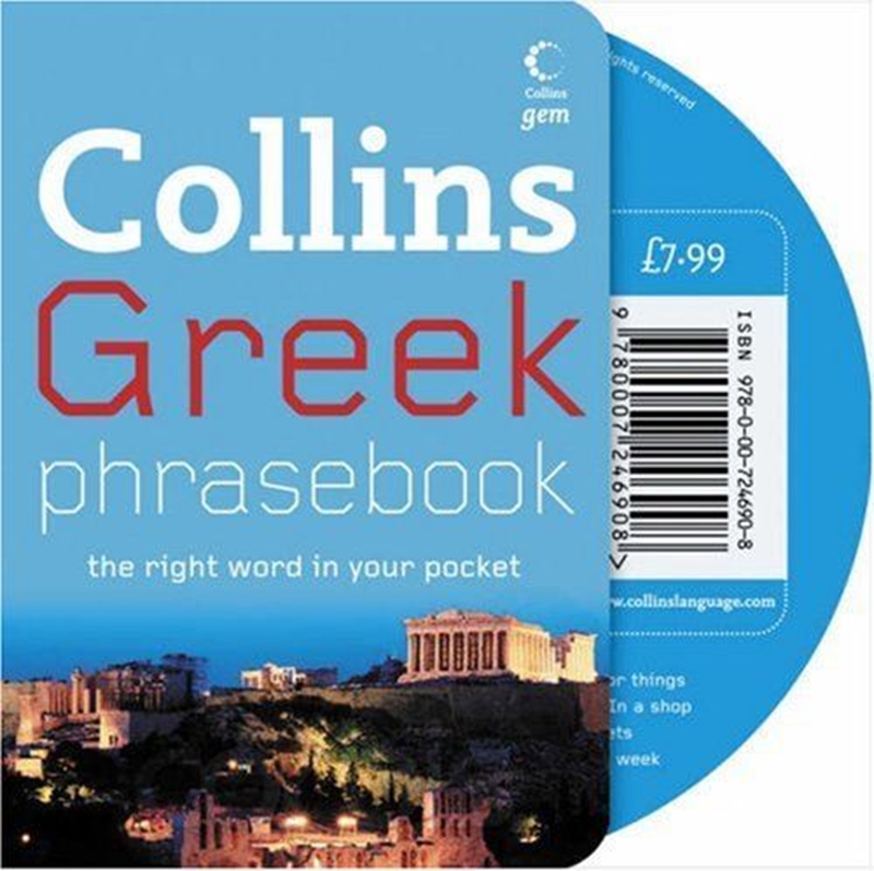 resm Collins Greek Phrasebook and CD Pack