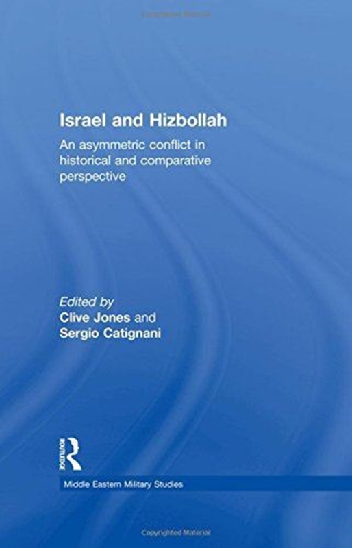 resm Israel and Hizbollah