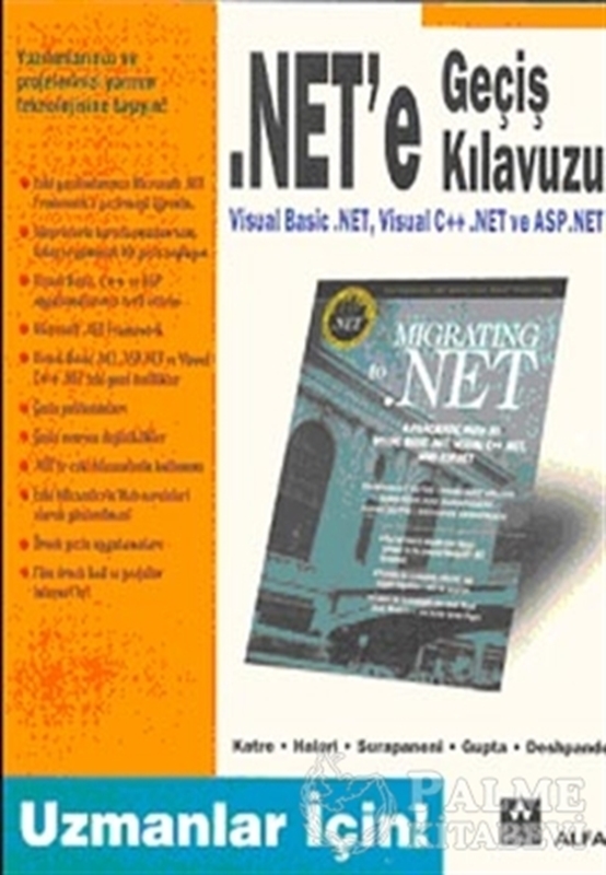 resm .NET’e Geçiş Kılavuzu