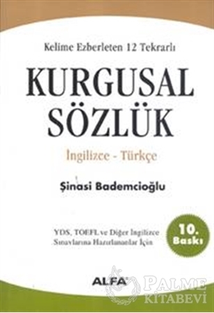 Resim Kelime Ezberleten 12 Tekrarlı Kurgusal Sözlük İngilizce-Türkçe