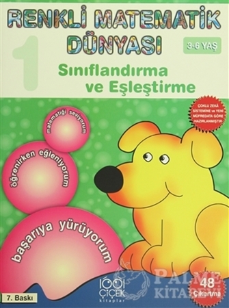 Resim Renkli Matematik Dünyası 1