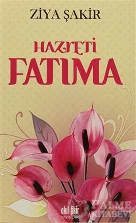 Resim Hazreti Fatıma