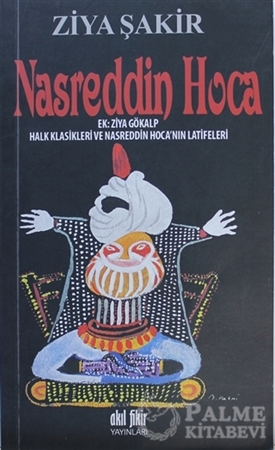 Resim Nasreddin Hoca