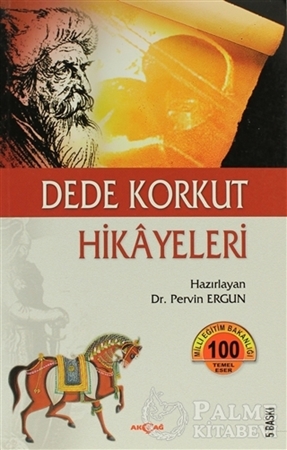 Resim Dede Korkut Hikayeleri