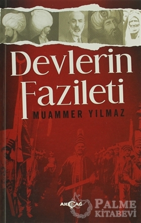 Resim Devlerin Fazileti