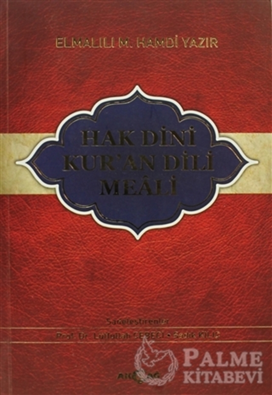 resm Hak Dini Kur’an Dili Meali (Orta Boy)