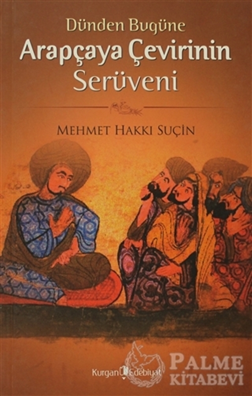 resm Dünden Bugüne Arapçaya Çevirinin Serüveni