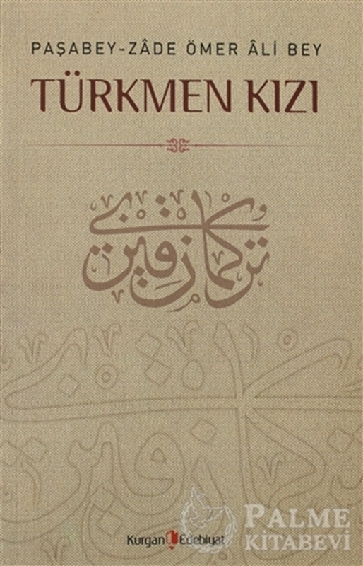 resm Türkmen Kızı