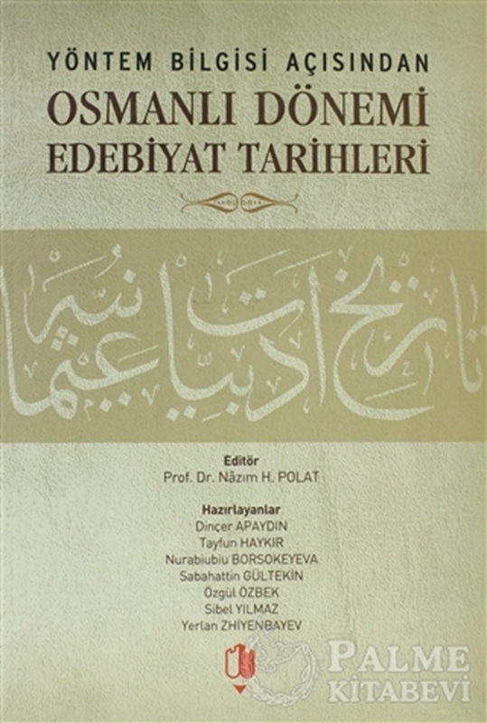 resm Yöntem Bilgisi Açısından Osmanlı Dönemi Edebiyat Tarihleri