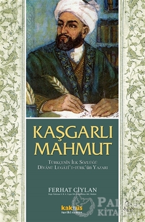 Resim Kaşgarlı Mahmut