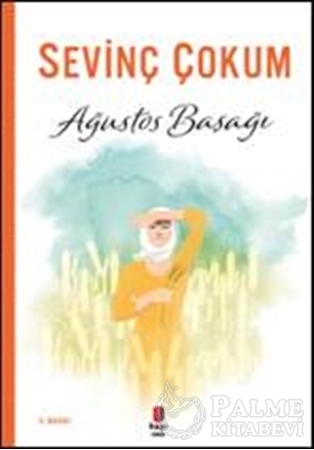 Resim Ağustos Başağı