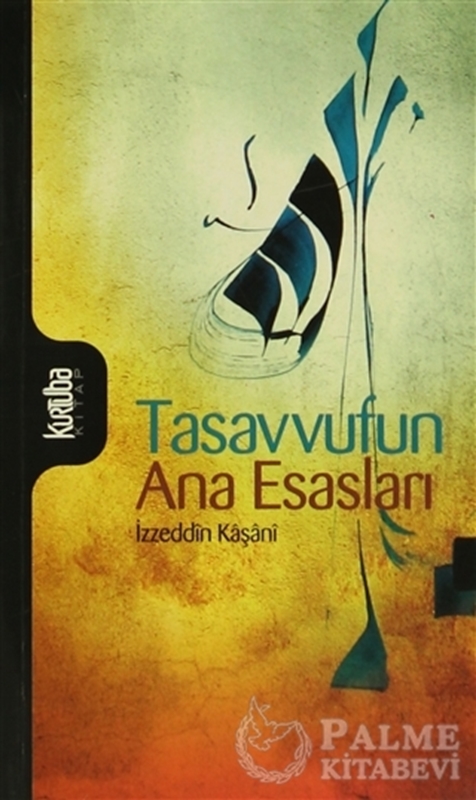 resm Tasavvufun Ana Esasları