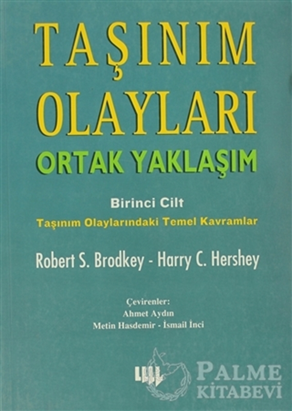 resm Taşınım Olayları - Birinci Cilt / Ortak Yaklaşım