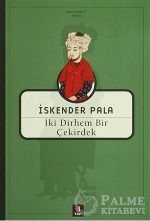 Resim İki Dirhem Bir Çekirdek