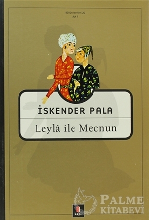 Resim Leyla ile Mecnun