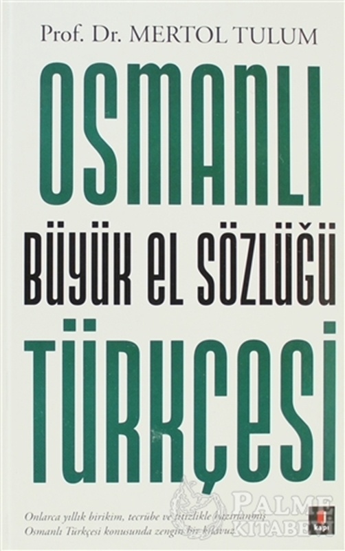 resm Osmanlı Büyük El Sözlüğü Türkçesi