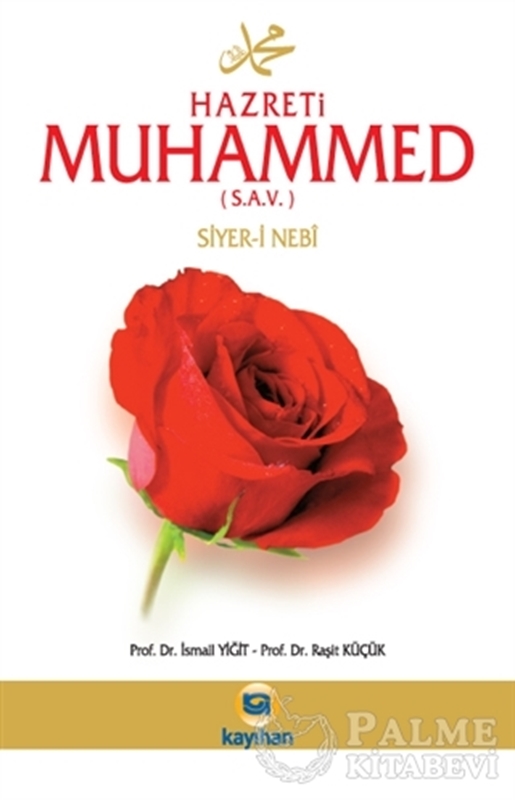 resm Hz. Muhammed (s.a.v.) Siyer-i Nebi