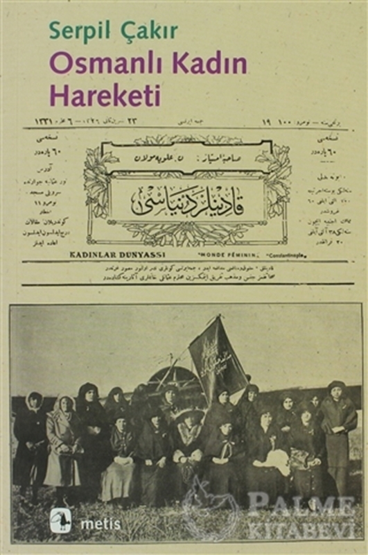 resm Osmanlı Kadın Hareketi