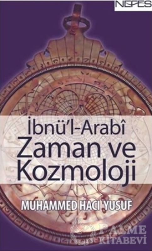 resm İbnü’l-Arabi Zaman ve Kozmoloji