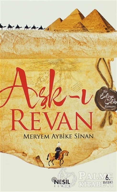 resm Aşk-ı Revan