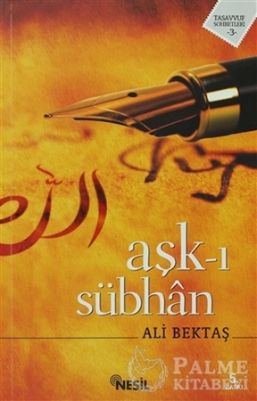 Resim Aşk-ı Sübhan