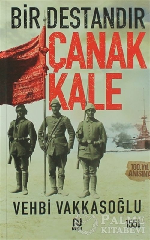 resm Bir Destandır Çanakkale