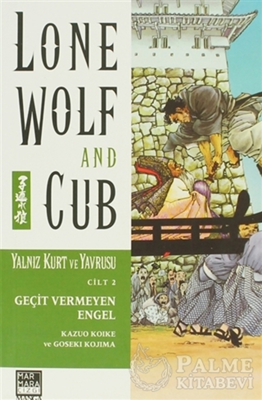 resm Yalnız Kurt ve Yavrusu Cilt: 2 - Geçit Vermeyen Engel