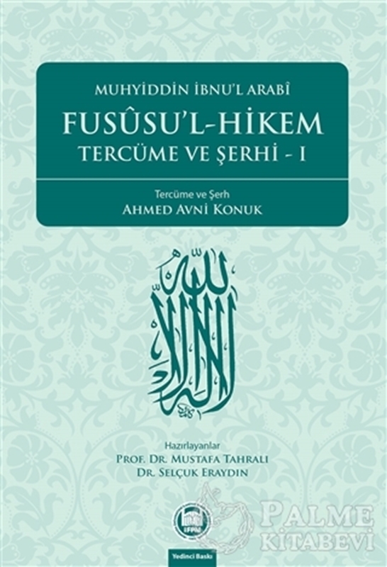 resm Fususu’l-Hikem Tercüme ve Şerhi 1
