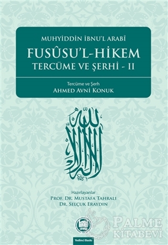resm Fususu’l-Hikem Tercüme ve Şerhi 2