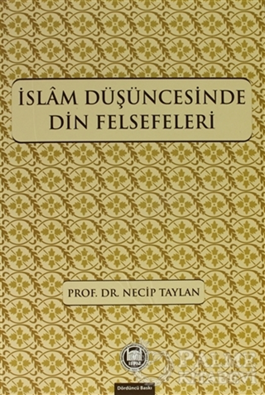 resm İslam Düşüncesinde Din Felsefeleri