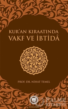 Resim Kuran Kıraatında Vakf ve İbtida