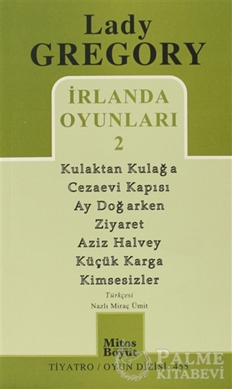resm İrlanda Oyunları 2