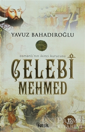 Resim Çelebi Mehmed