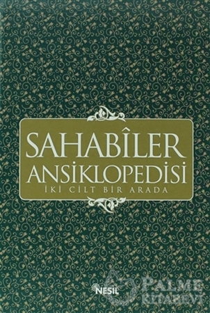 Resim Sahabiler Ansiklopedisi (İki Cilt Bir Arada)