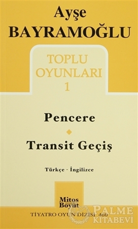Resim Toplu Oyunlar 1 / Pencere - Transit Geçiş / Windows - Transit Passing