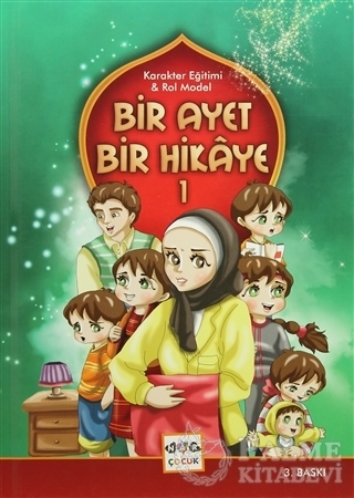 Resim Bir Ayet Bir Hikaye 1