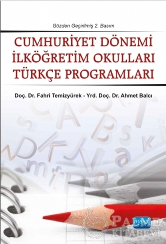 resm Cumhuriyet Dönemi İlköğretim Okulları Türkçe Programları
