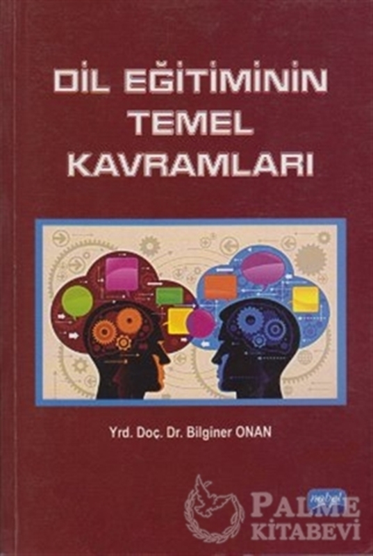 resm Dil Eğitiminin Temel Kavramları