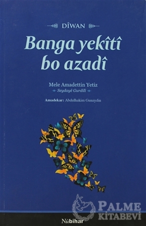 Resim Banga Yekiti Bo Azadi