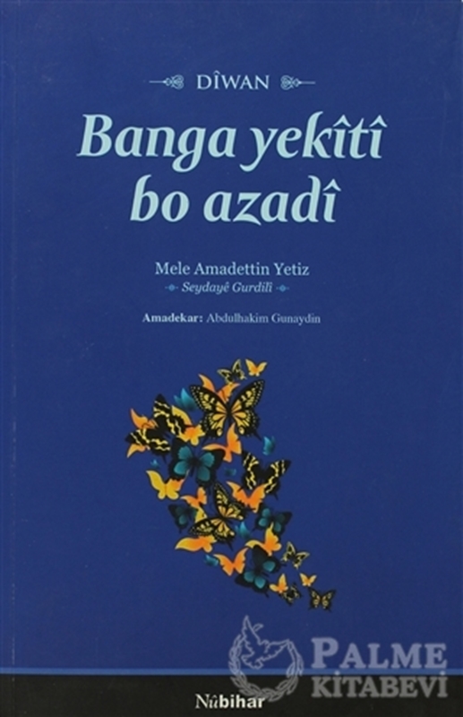 resm Banga Yekiti Bo Azadi