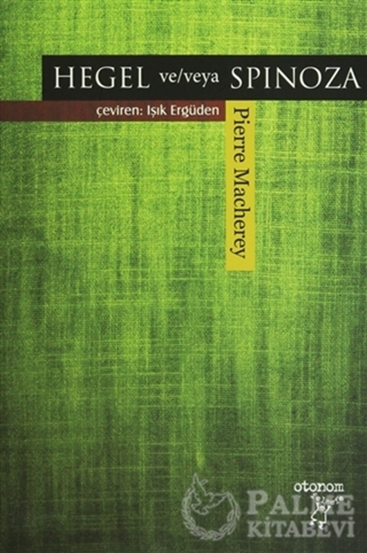 resm Hegel ve/veya Spinoza