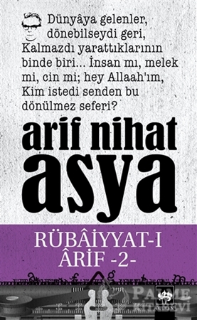 Resim Rübaiyyat-ı Arif 2