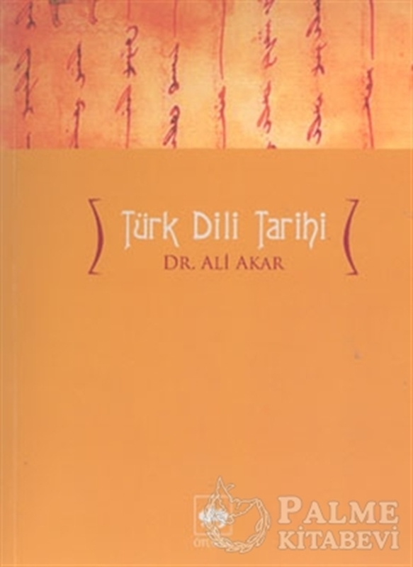 resm Türk Dili Tarihi