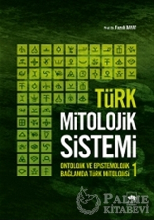 Resim Türk Mitolojik Sistemi 1