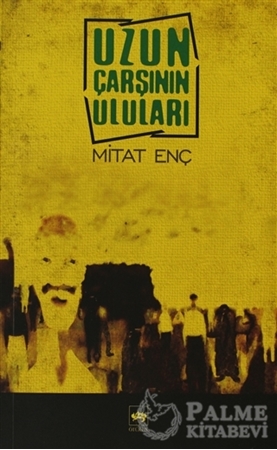 Resim Uzun Çarşının Uluları