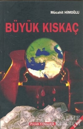 Resim Büyük Kıskaç