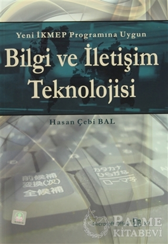 resm Yeni İKMEP Programına Uygun Bilgi ve İletişim Teknolojisi (Office XP)