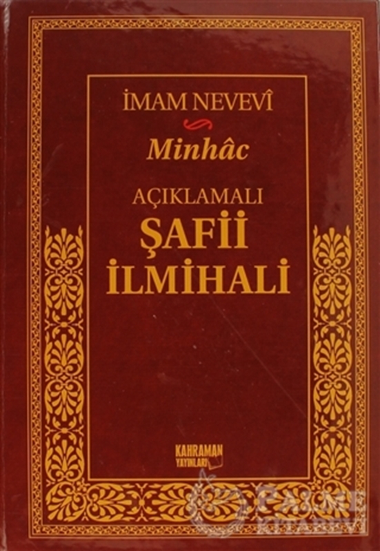 resm Açıklamalı Şafii İlmihali - Minhac (Şamua)